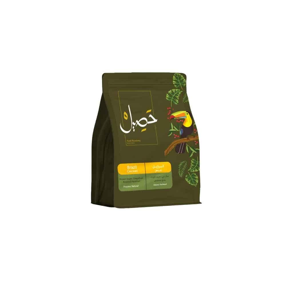 محمصة حصيل البرازيل كاسكافيل