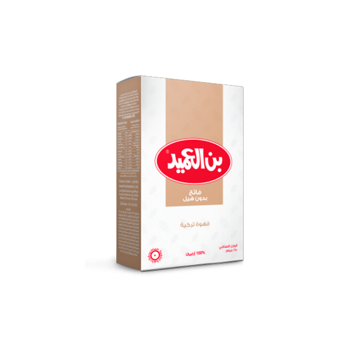 بن العيمد فاتح