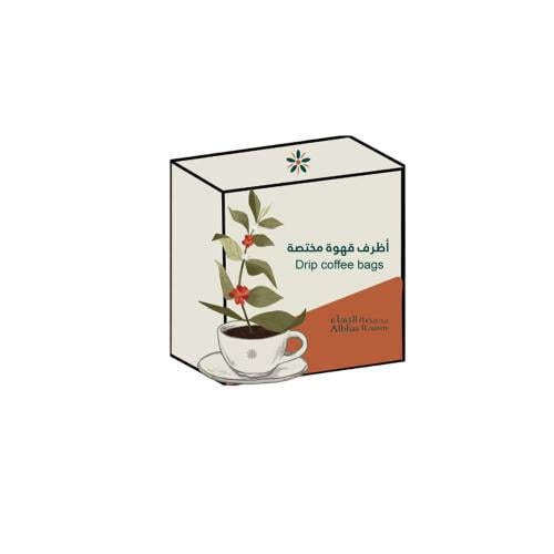 محمصة البهاء - اظرف روبي كولومبي