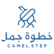 محمصة خطوة جمل