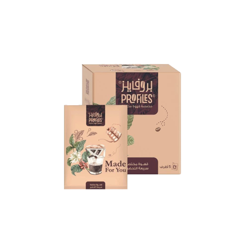 أظرف قهوة - برازيل ( 5 أظرف)