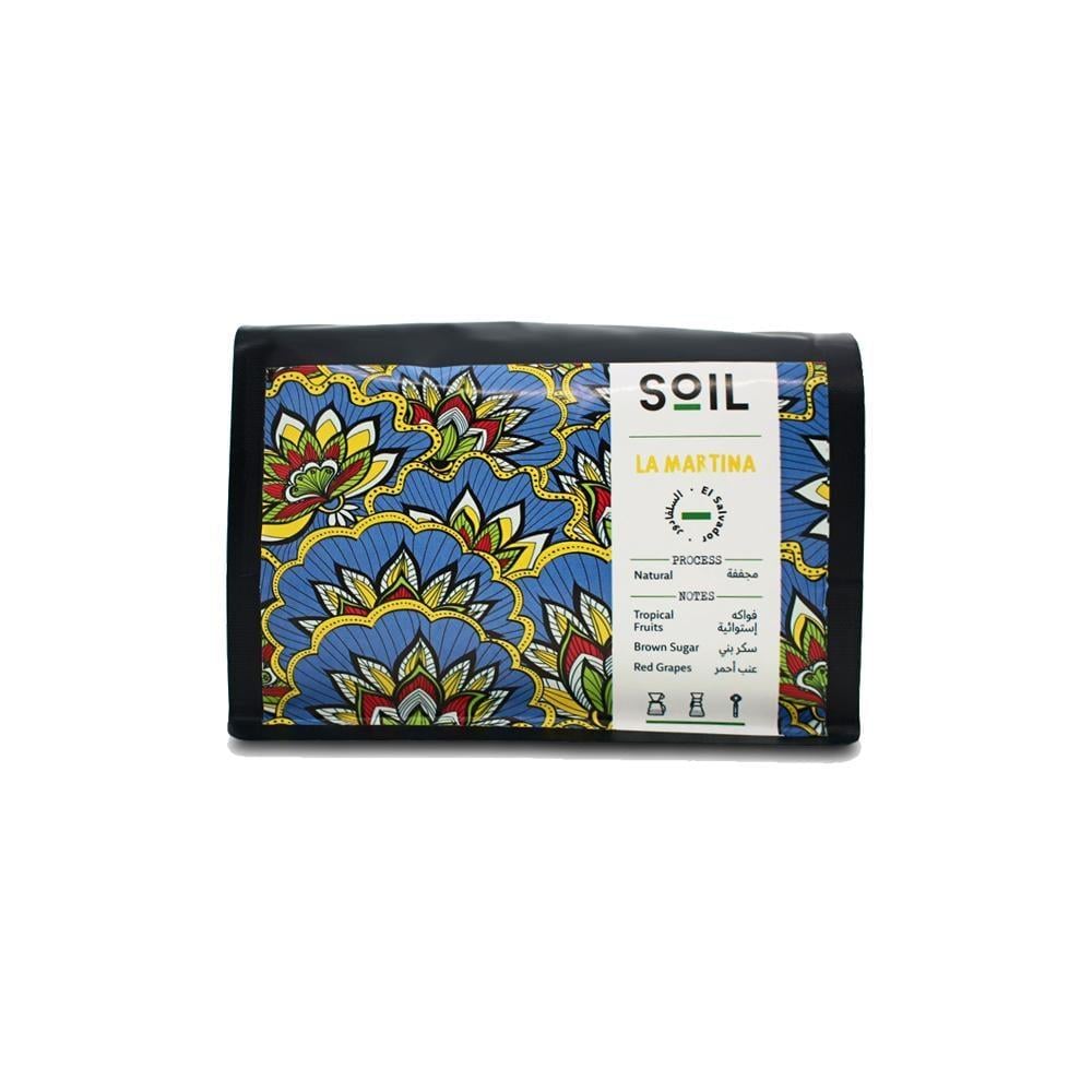 محمصة سويل - السلفادور 250 جم