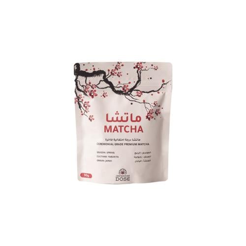 ماتشا درجة احتفالية 50 جرام