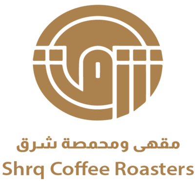 محمصة شرق