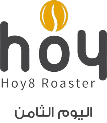 محمصة اليوم الثامن