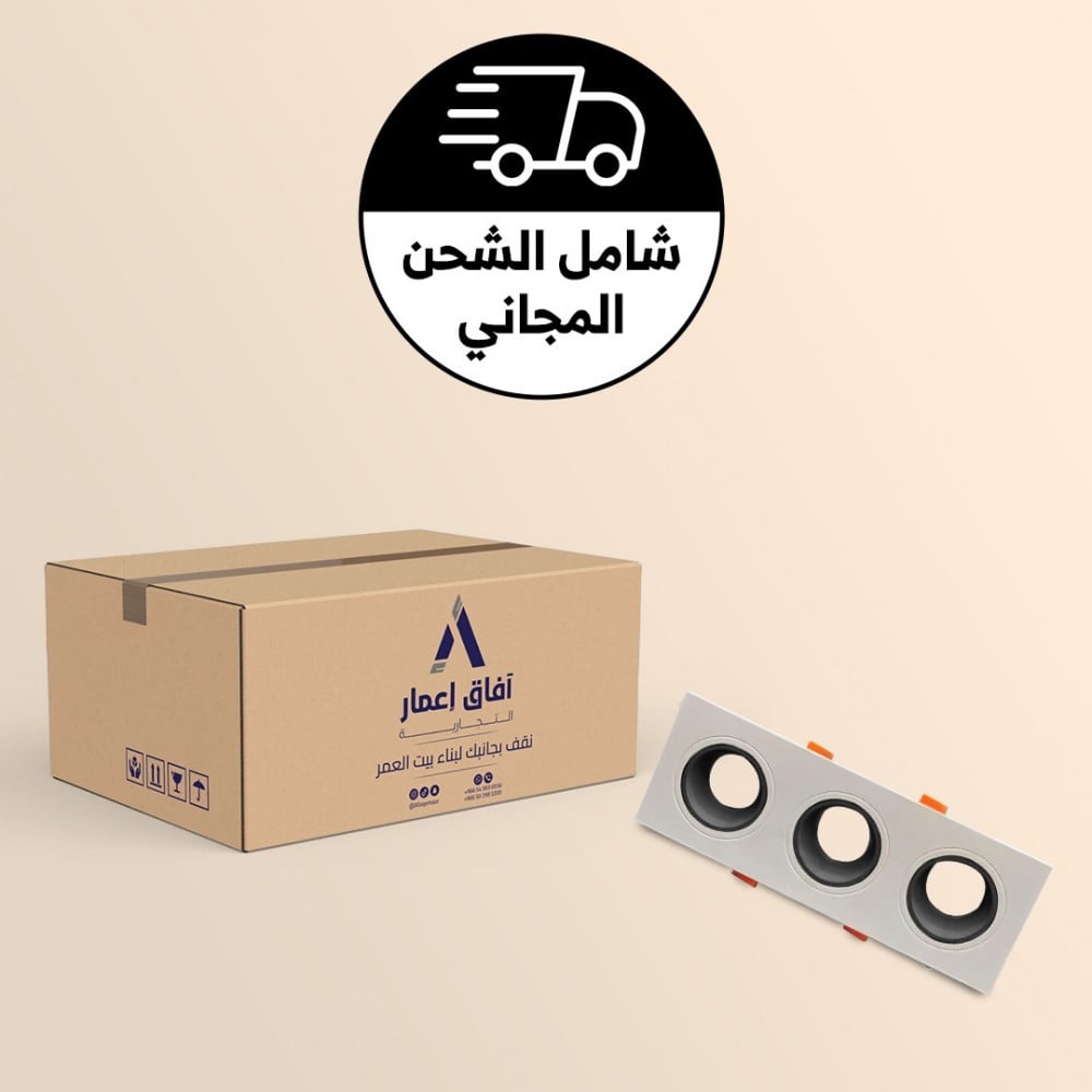 ضد التوهج