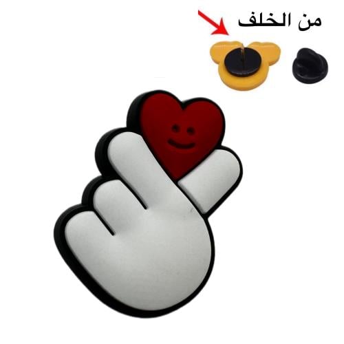 بروش قلب