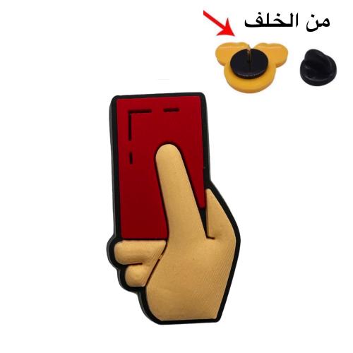 بروش كرت احمر