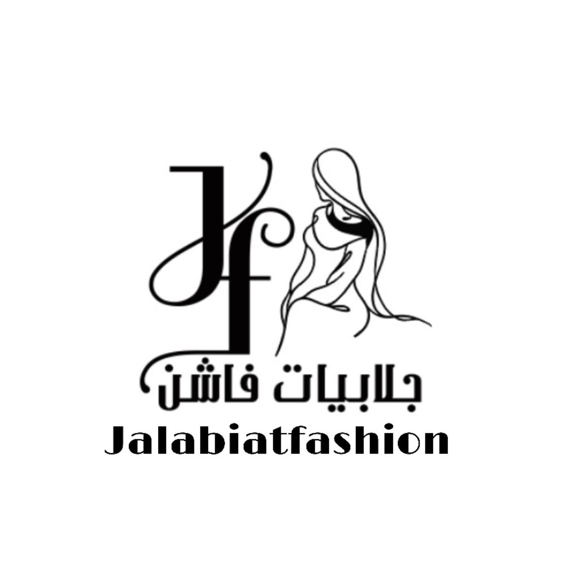 JF Fashion Jalabiyas