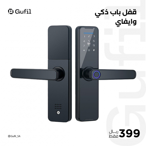 قفل باب ذكي وايفاي