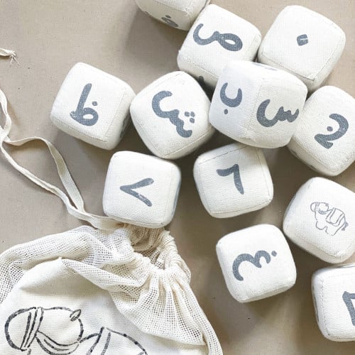 Arabic Letters/Numbers Cubes