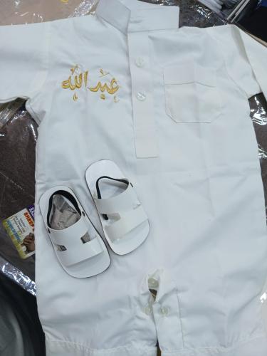 بربتوز اطفال