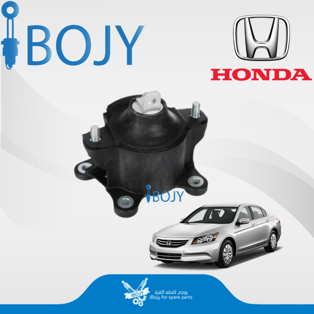 كرسي مكينة امامي هوندا اكورد 2008-2012