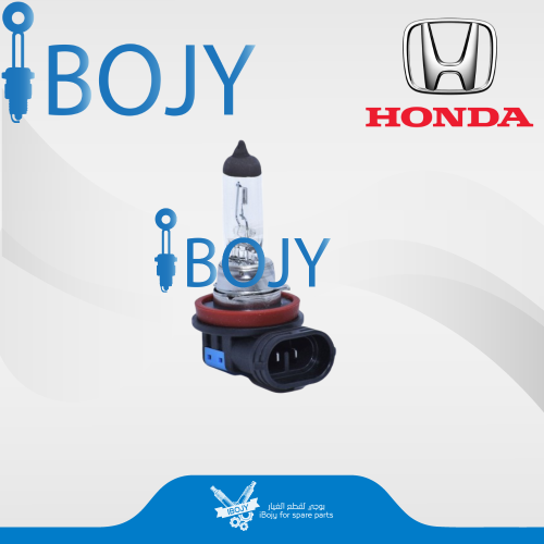 H11-12V-GERMAN لمبه غاز صناعة المانية