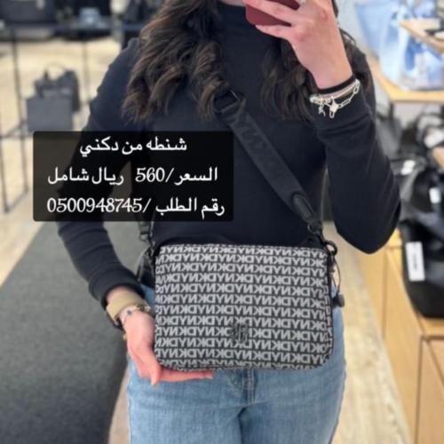 دكني