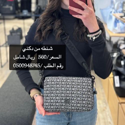 دكني