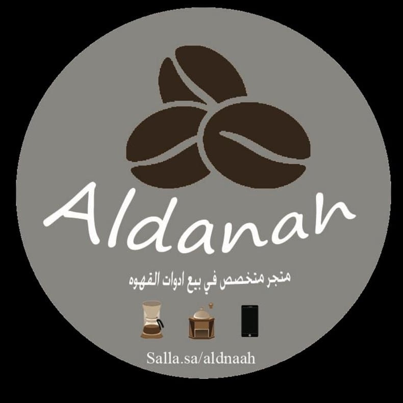 aldnaah.com