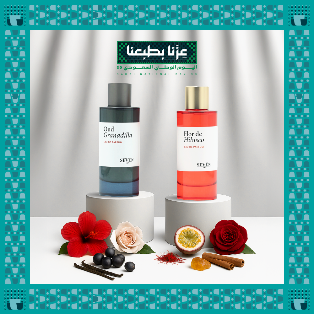 باقة عطر سيفين للجنسين