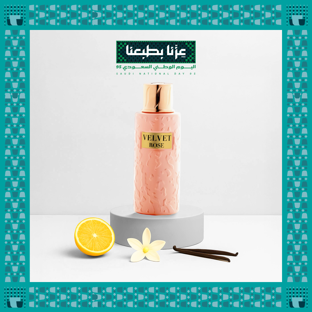 Velvet Rose Perfume for Women 100 ml
