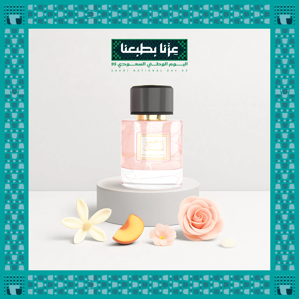 عطر خمرة المسك مشاعر للجنسين 100 مل
