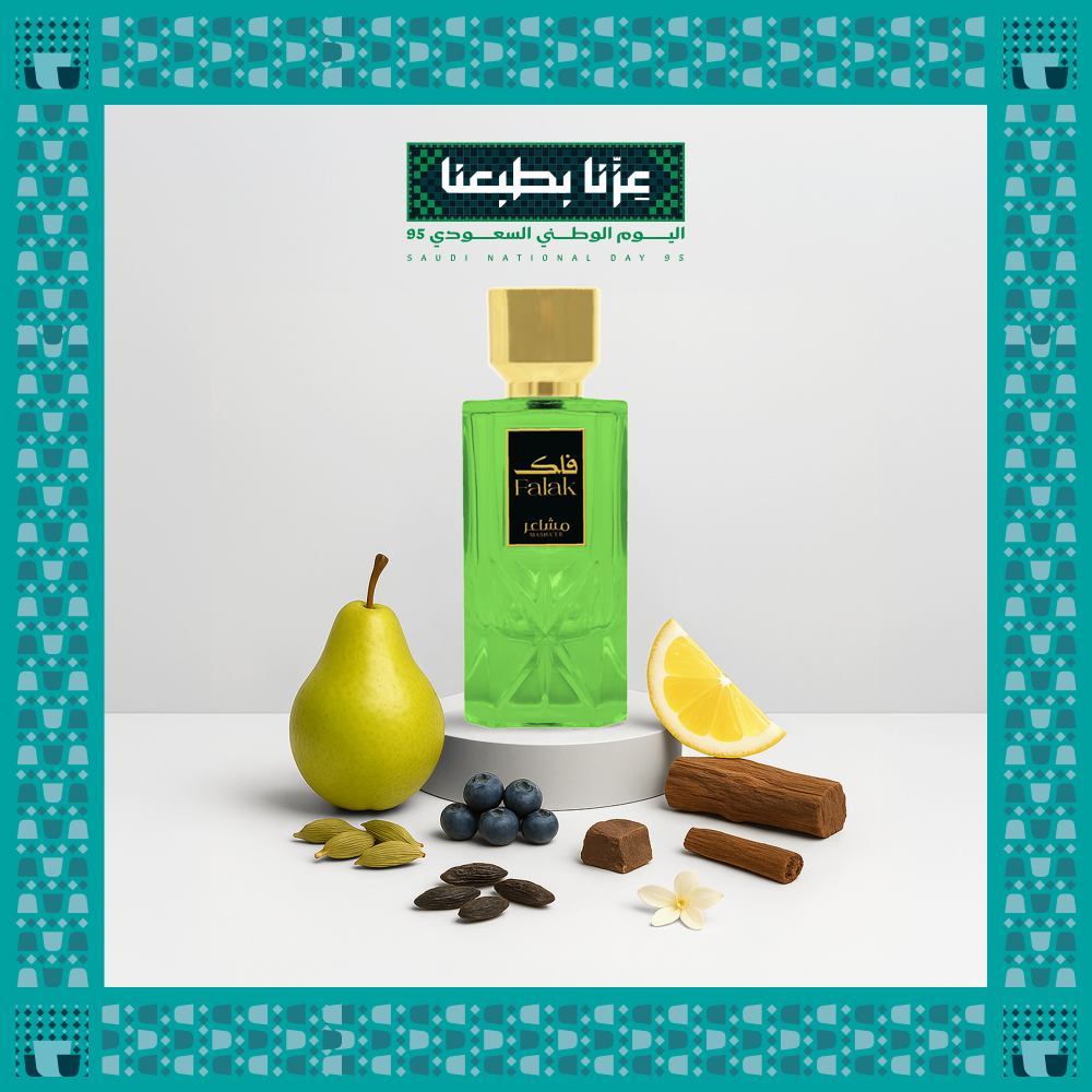 عطر فلك للجنسين 100 مل