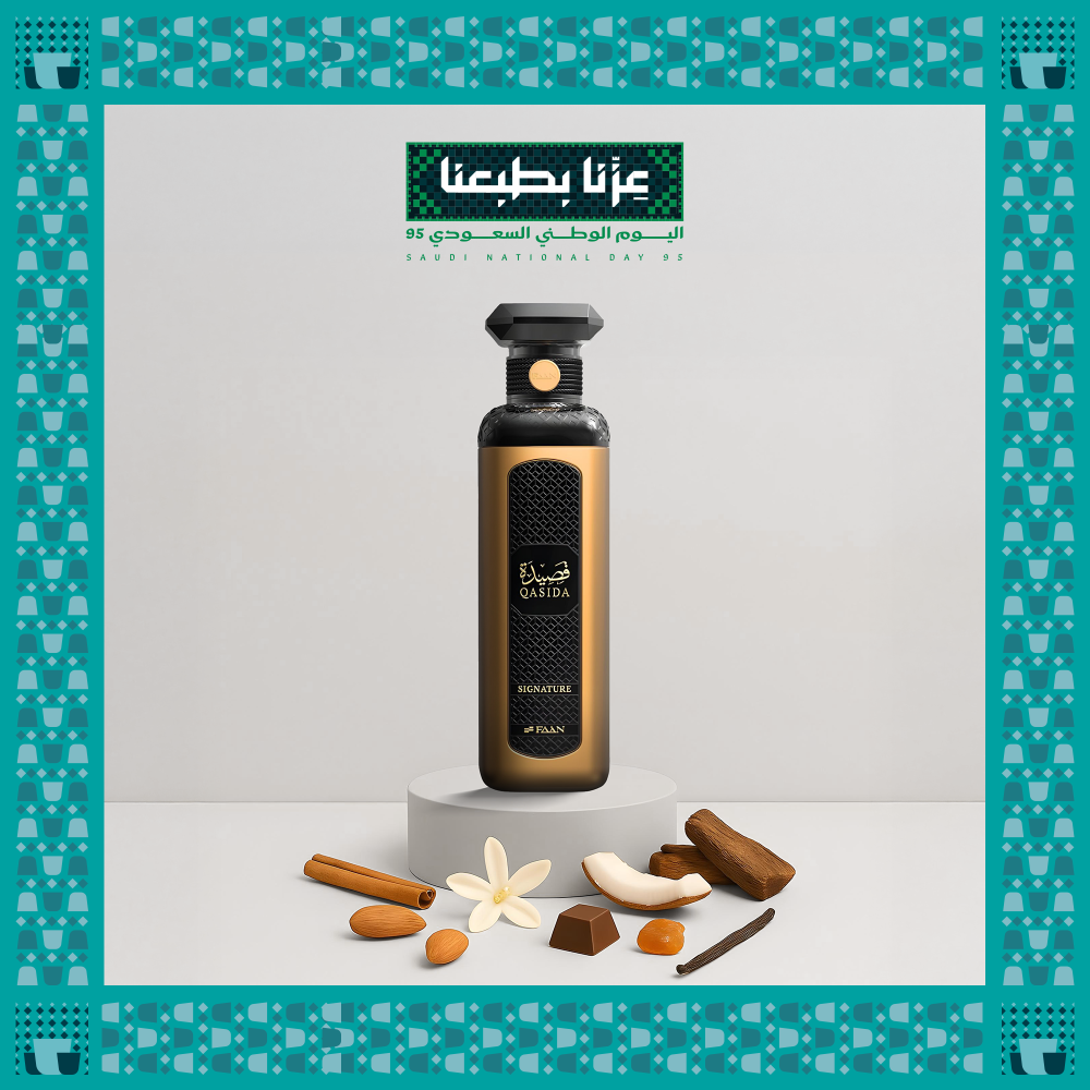 عطر قصيدة سجنتشر للجنسين 200 مل