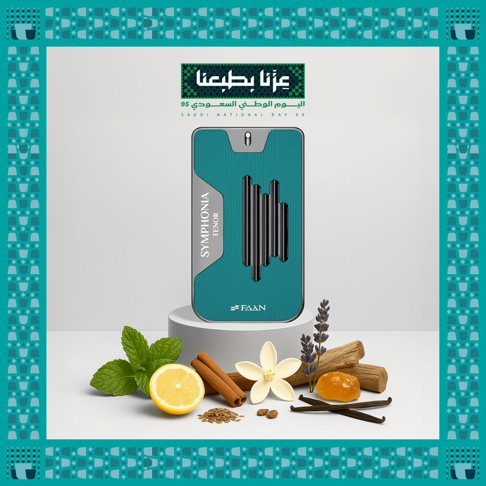 عطر سمفونيا تونر بور هوم للرجال 100 مل