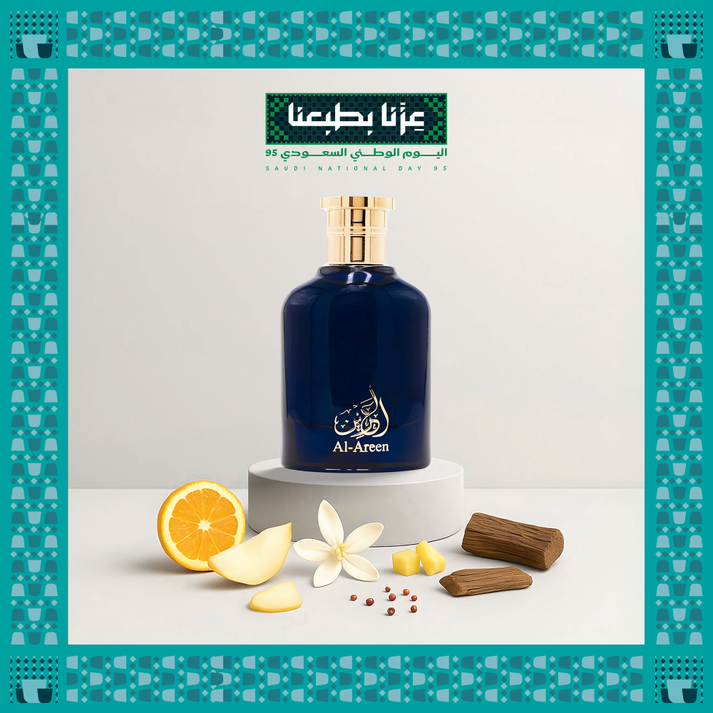Al Areen Unisex Perfume 100 ml