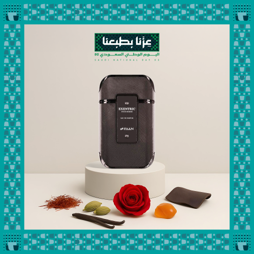 عطر ايكسنتريك بور هوم للرجال 100 مل