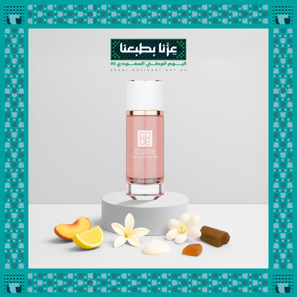 عطر كود سيلين للنساء 80 مل