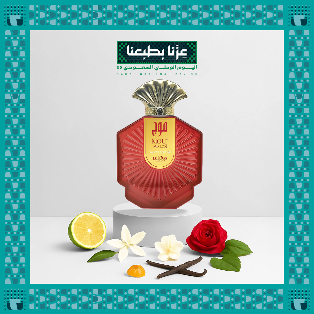 Red Mouj Perfume for Women 100 ml