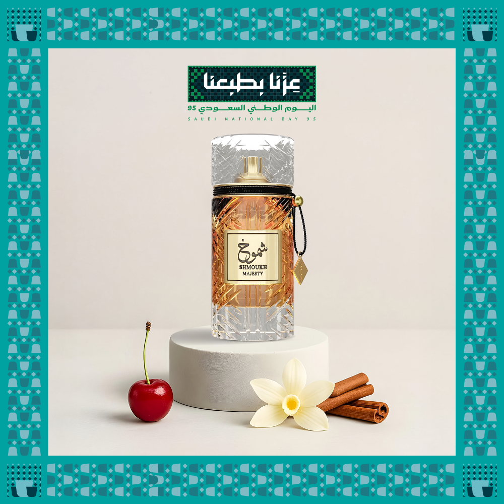 عطر شموخ ماجيستي للجنسين 100 مل