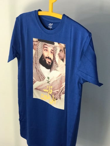 تيشرت قائد الحالمين