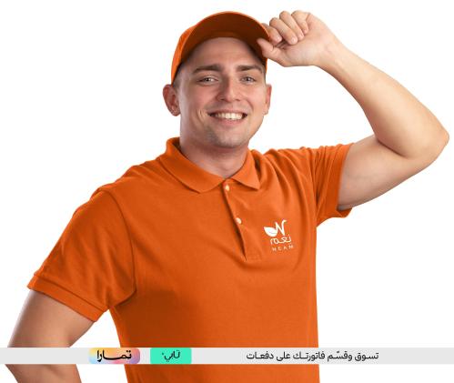 تيشرت بولو بجودة ممتازة عينة ب