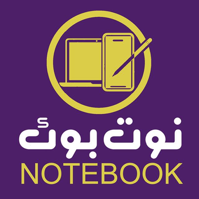store avatar