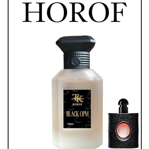 حروف بلاك أبيوم BLACK