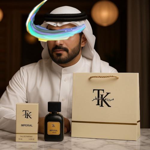 امبريال حروف الخاص IMPERIAL