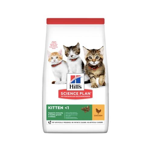 هيلز كتن دجاج Hills Kitten Chicken 300 g