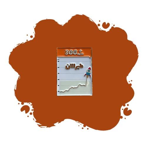 طيران