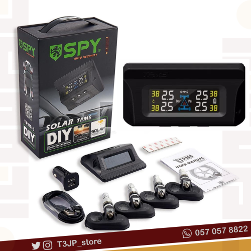 حساس كفرات SPY3 "المطور"