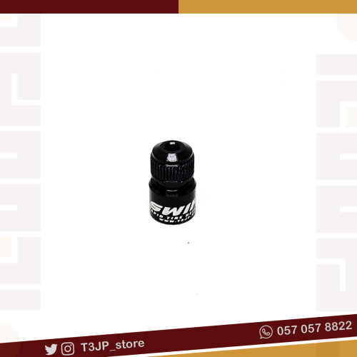 رأس - بلف التنسيم السريع سويفت