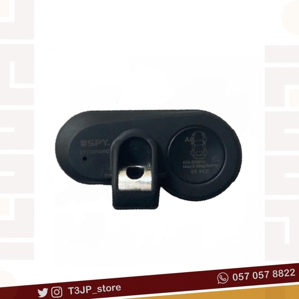 حساس كفرات جمس