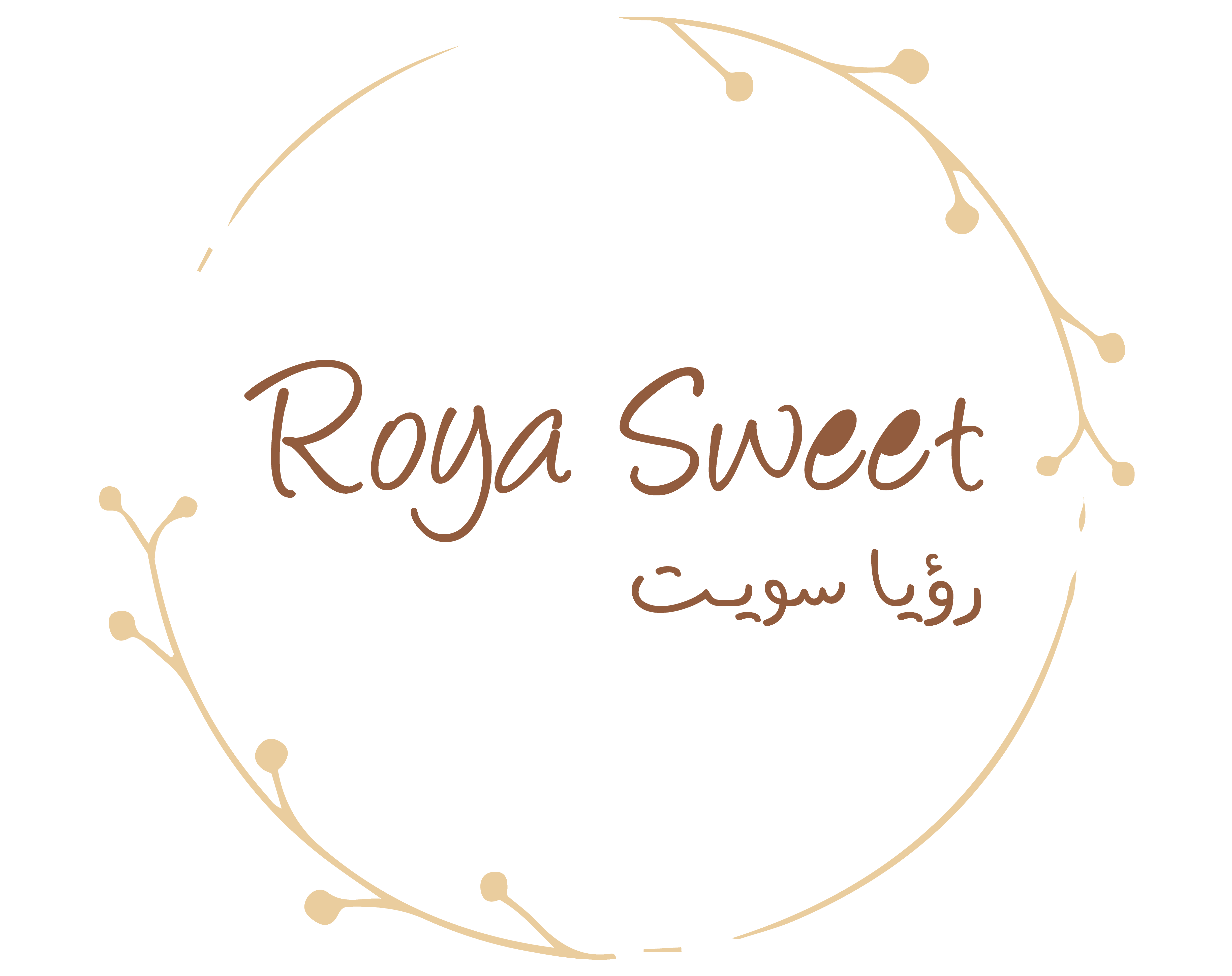 store avatar