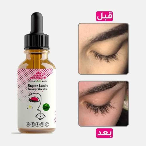 سيروم الرموش يقوي وينعش رموشك ليمنحك كثافة وطول طب...