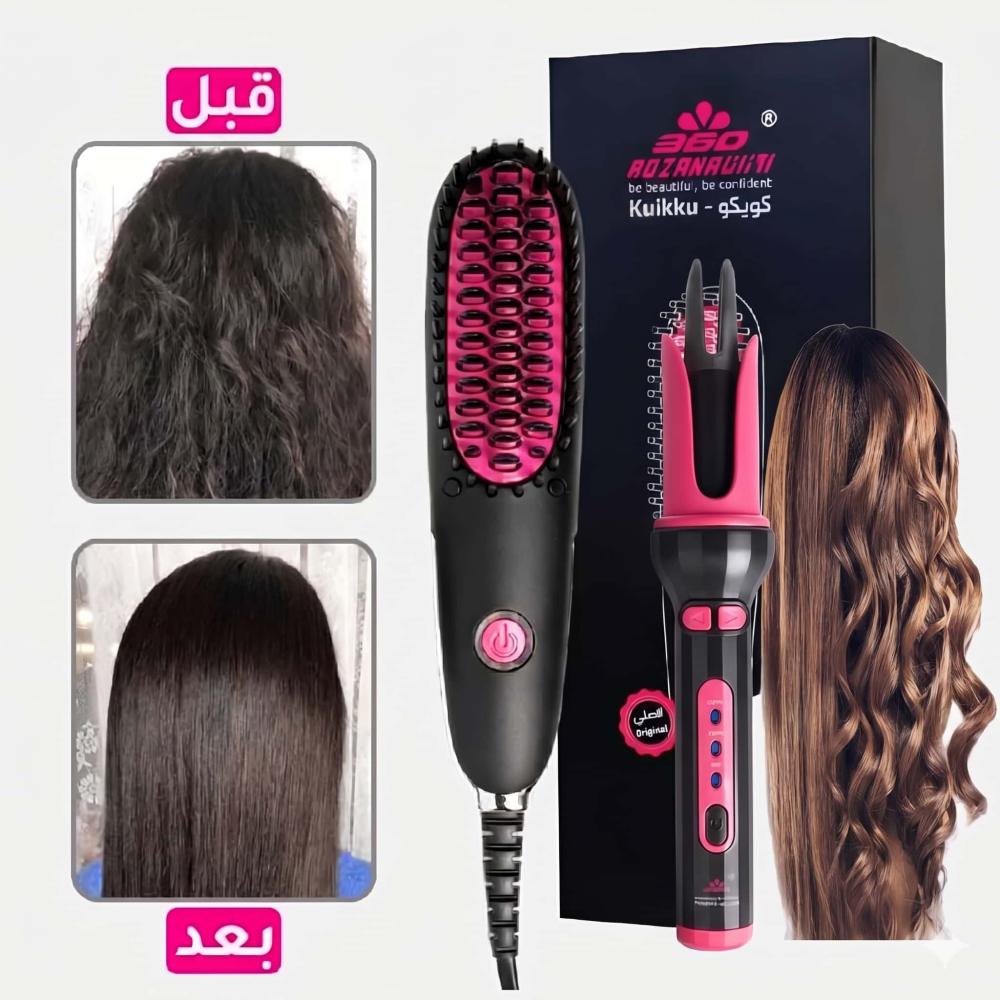 أجهزة تصفيف الشعر