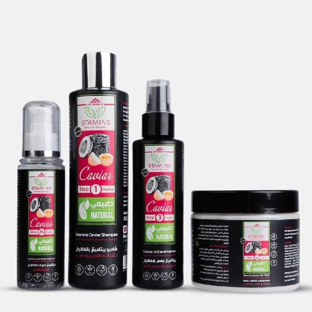 العناية بالشعر