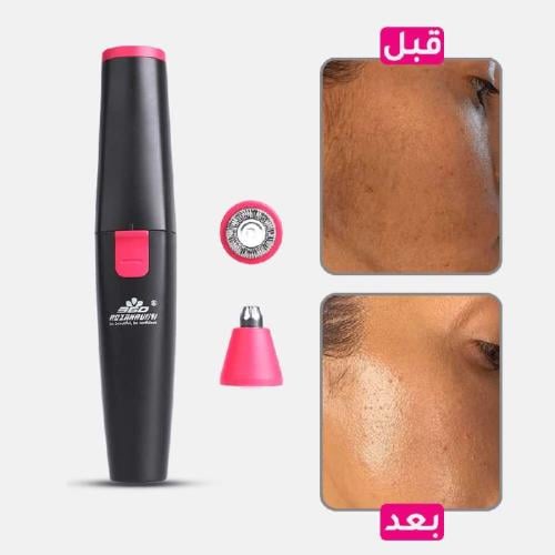 جهاز ميكو لإزالة شعر الوجه بدقة مع إضاءة يشحن بـ U...