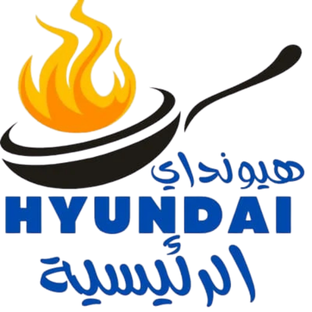 هيونداي - HYUNDAI