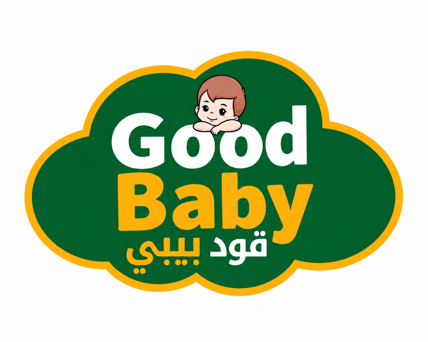GOODBABY
