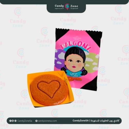 حلاوة لعبة الحبار